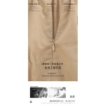 Hemp dress
